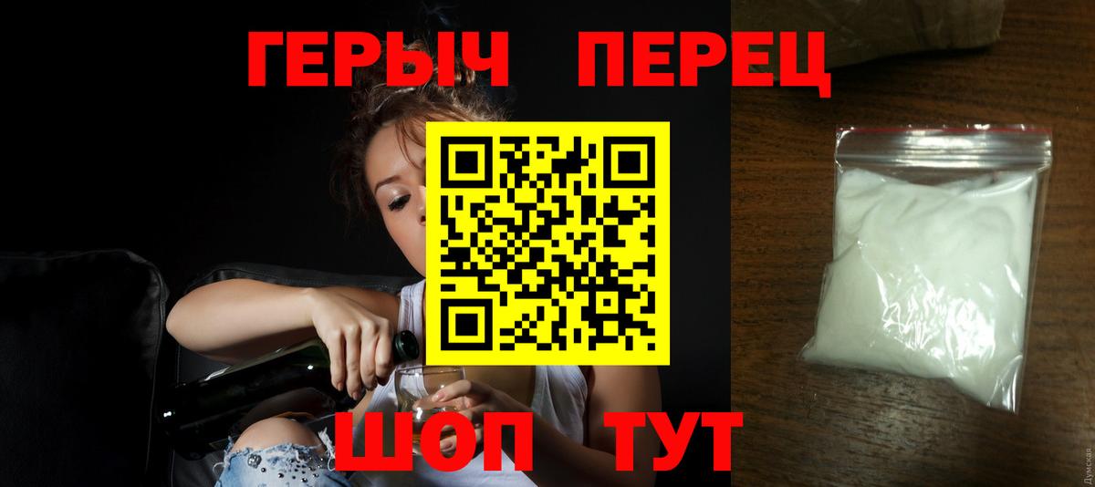 МЕФ Семилуки