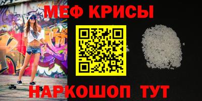 герыч Пушкино