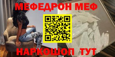 кокаин перу Пугачёв