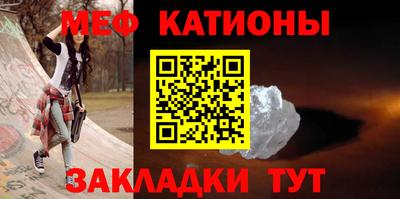 герыч Пушкино