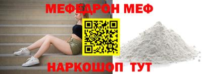 мдпв Пыть-Ях