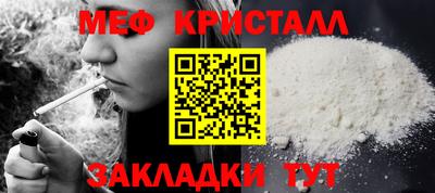 кокаин перу Пугачёв