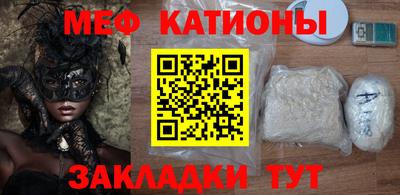 мдпв Пыть-Ях