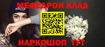 кокаин перу Пугачёв