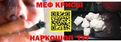 герыч Пушкино