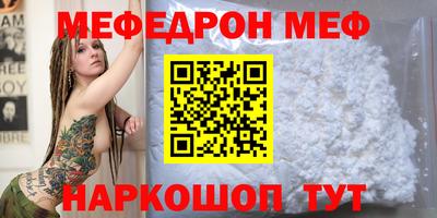 герыч Пушкино