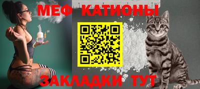 герыч Пушкино