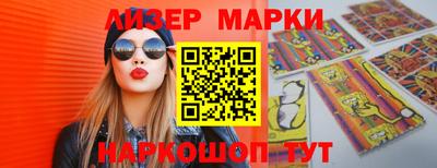 скорость mdpv Партизанск
