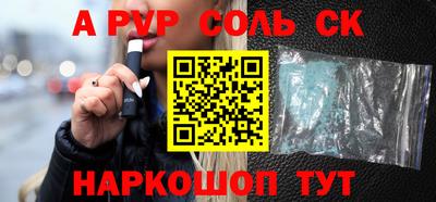 мдпв Пыть-Ях