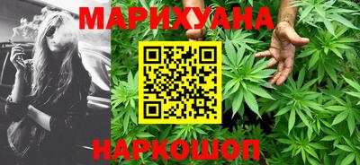 кокаин перу Пугачёв