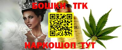 герыч Пушкино