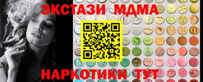 мдпв Пыть-Ях