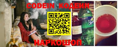 кокаин перу Пугачёв
