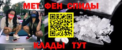 кокаин перу Пугачёв