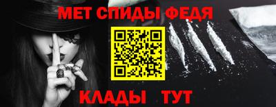 мдпв Пыть-Ях