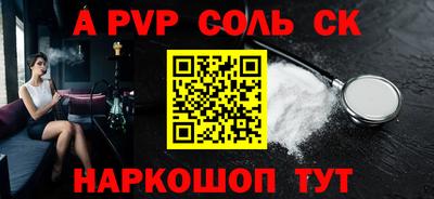 мдпв Пыть-Ях