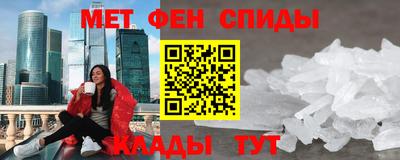 мдпв Пыть-Ях