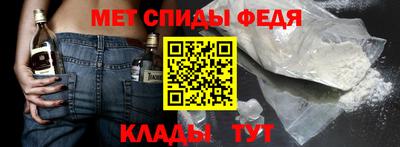 герыч Пушкино