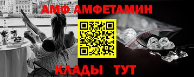 мдпв Пыть-Ях