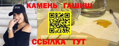 apvp Пенза