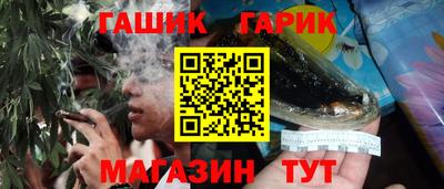 кокаин перу Пугачёв