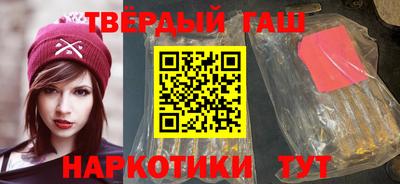кокаин перу Пугачёв