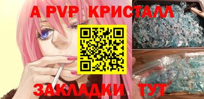 кокаин перу Пугачёв