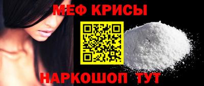 мдпв Пыть-Ях