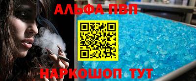 кокаин перу Пугачёв