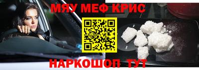 кокаин перу Пугачёв