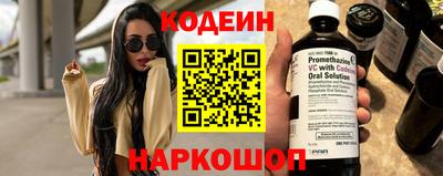 мдпв Пыть-Ях